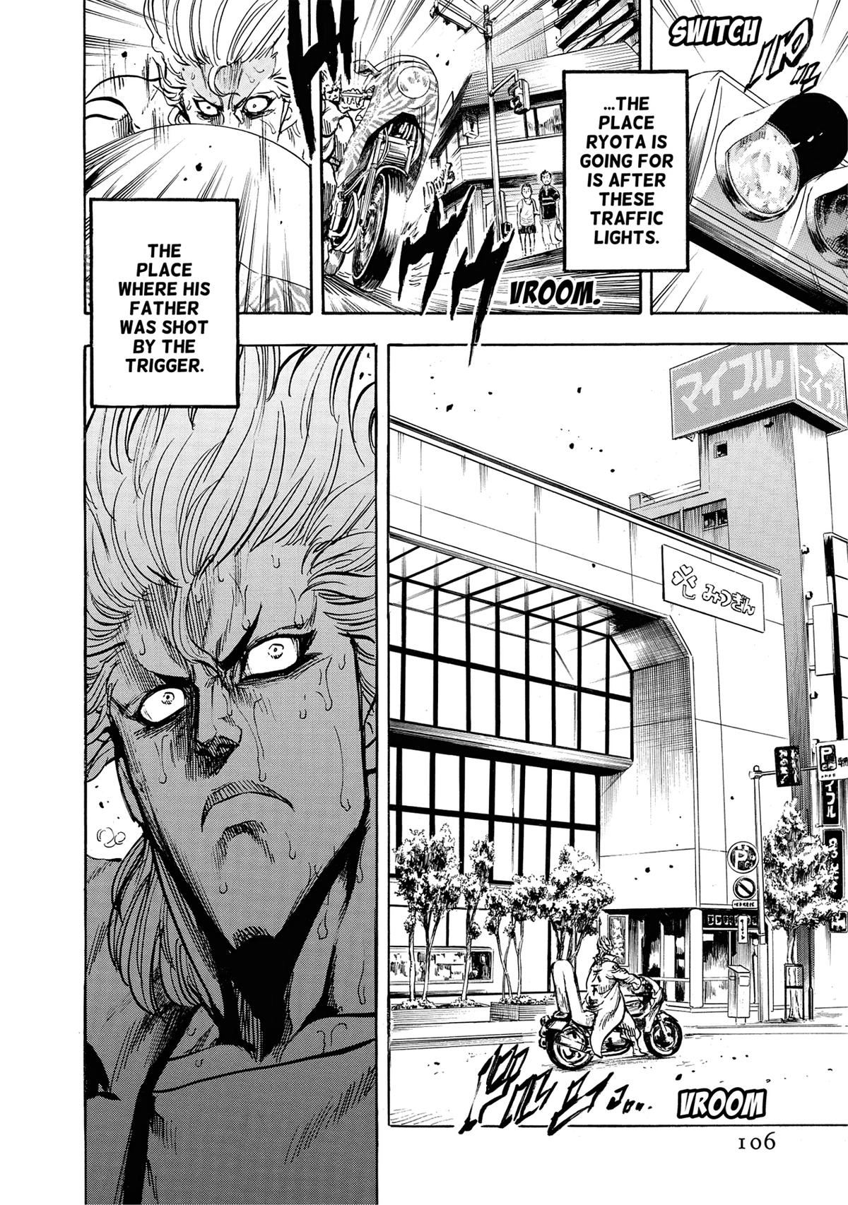 Trigger (TAKEMURA Yuuji) Chapter 25 page 14 - 