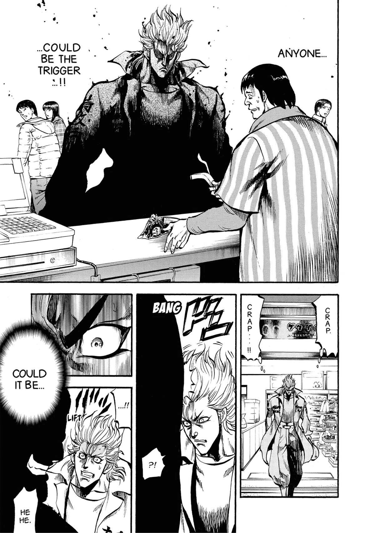 Trigger (TAKEMURA Yuuji) Chapter 25 page 3 - 