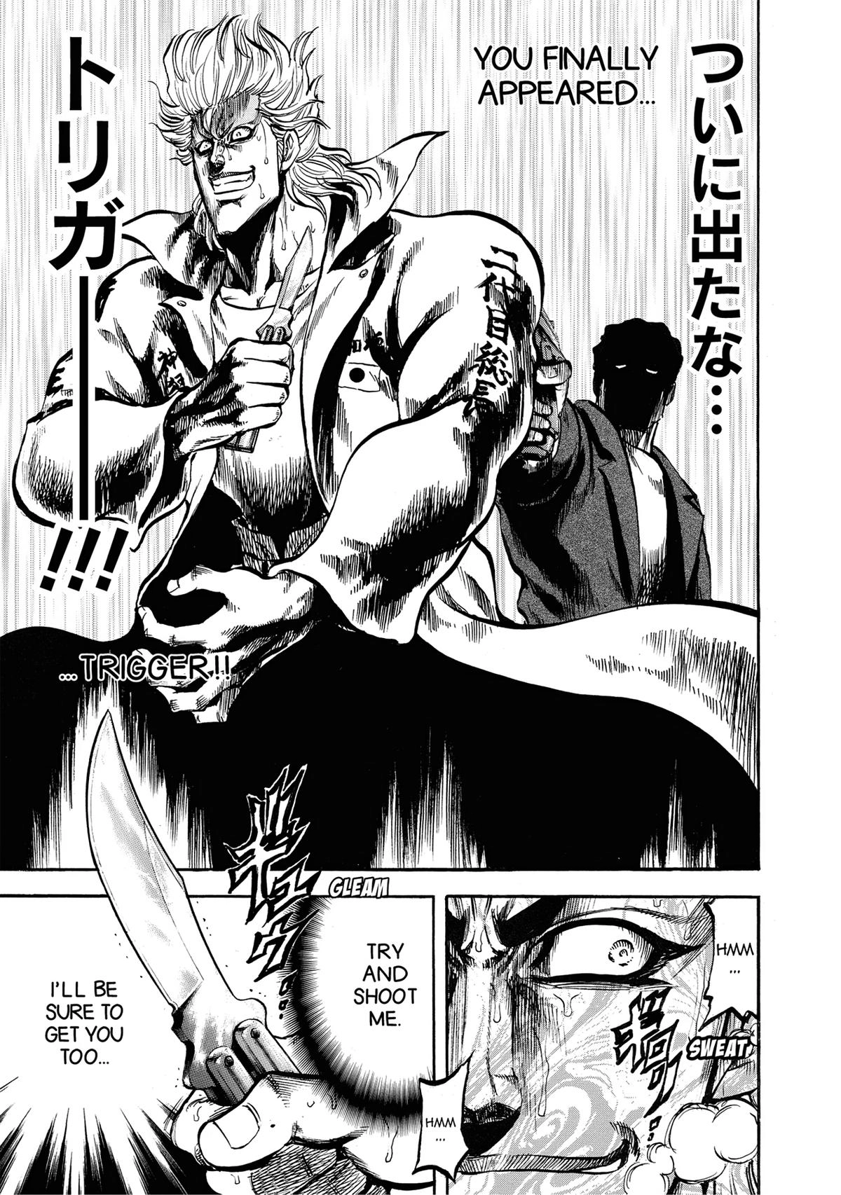 Trigger (TAKEMURA Yuuji) Chapter 25 page 21 - 