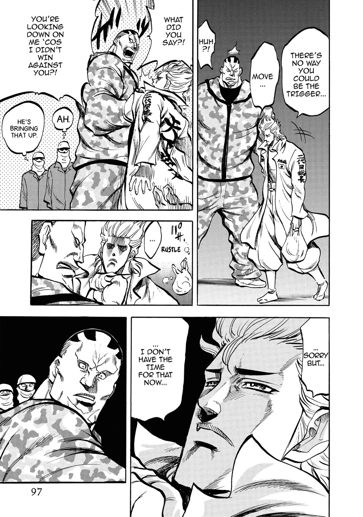 Trigger (TAKEMURA Yuuji) Chapter 25 page 5 - 