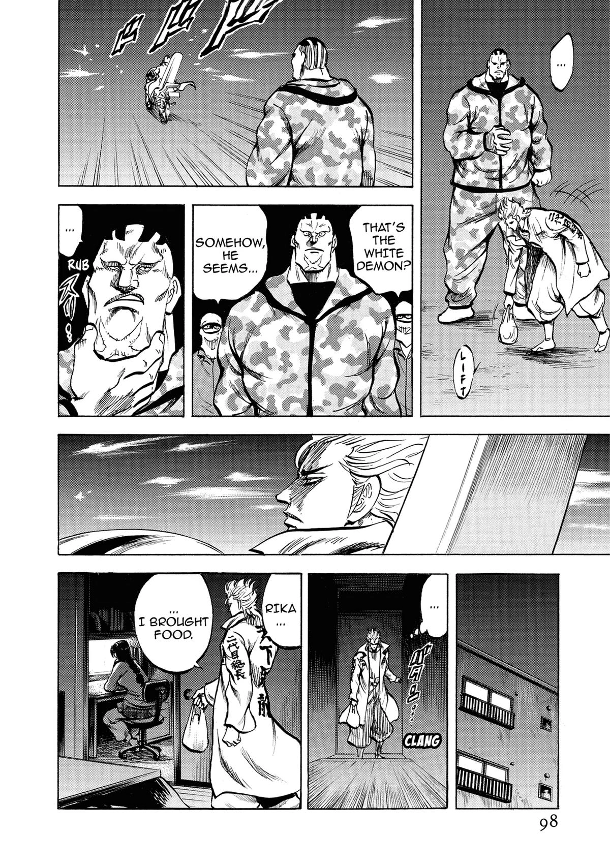 Trigger (TAKEMURA Yuuji) Chapter 25 page 6 - 