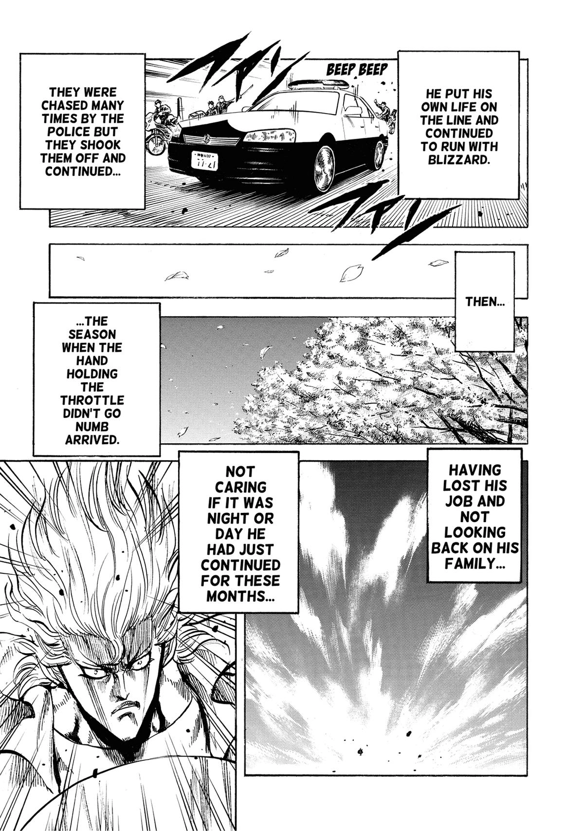 Trigger (TAKEMURA Yuuji) Chapter 25 page 9 - 