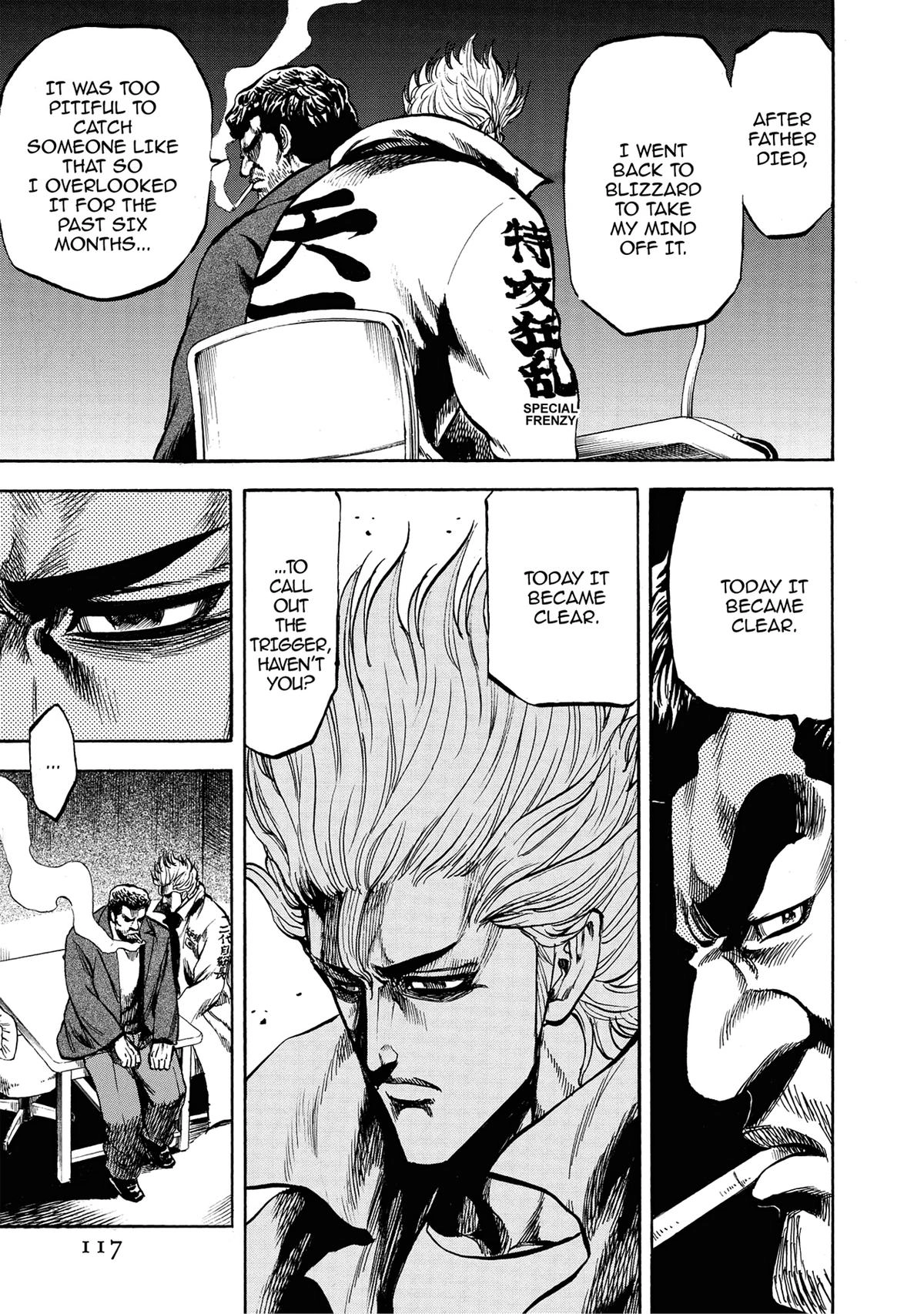 Trigger (TAKEMURA Yuuji) Chapter 26 page 1 - 