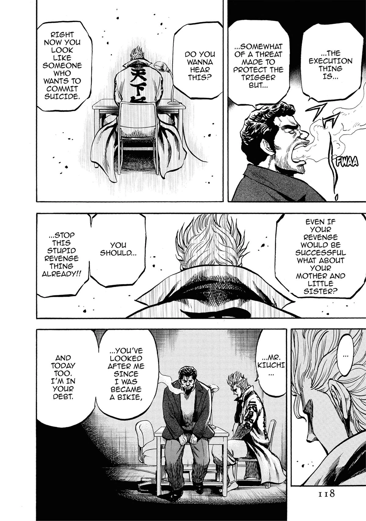 Trigger (TAKEMURA Yuuji) Chapter 26 page 2 - 