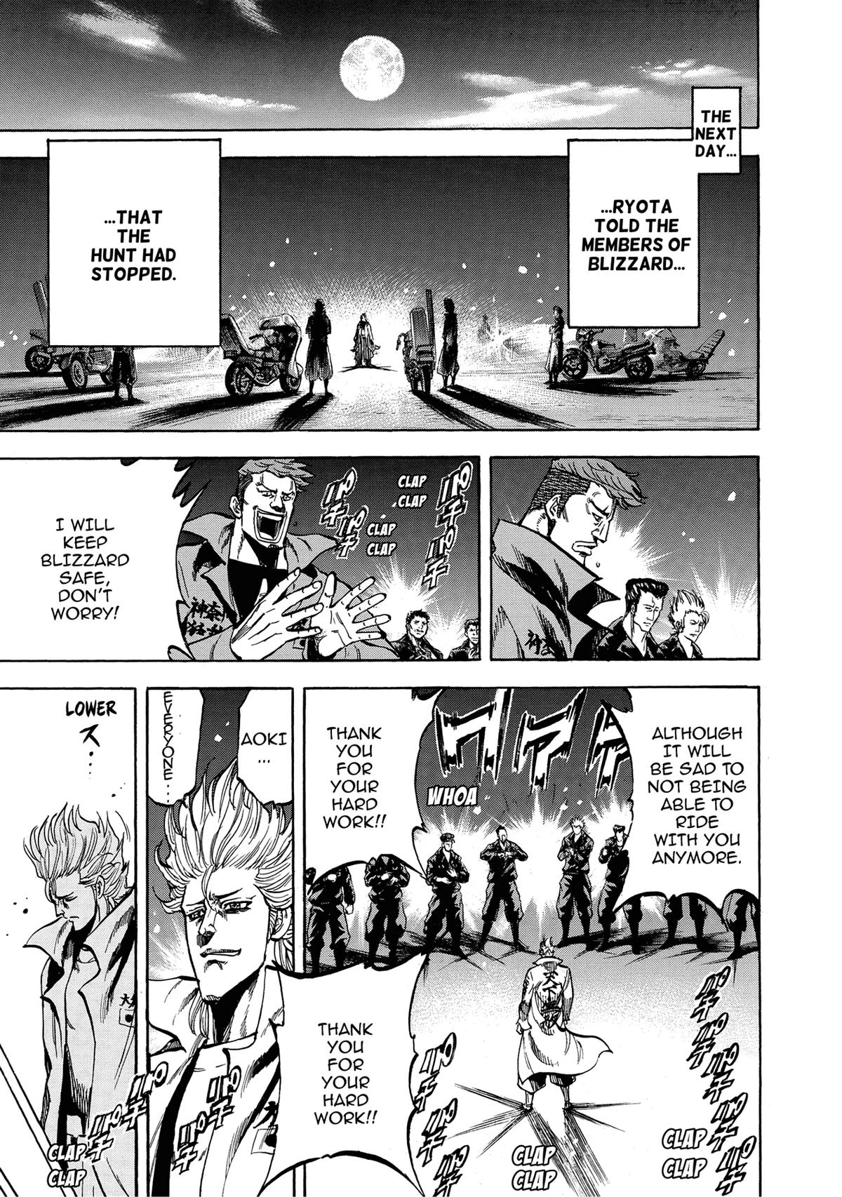 Trigger (TAKEMURA Yuuji) Chapter 26 page 13 - 