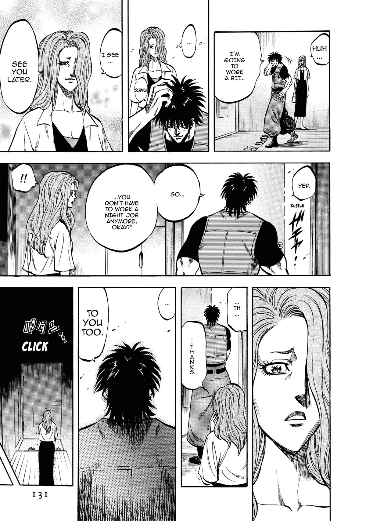Trigger (TAKEMURA Yuuji) Chapter 26 page 15 - 