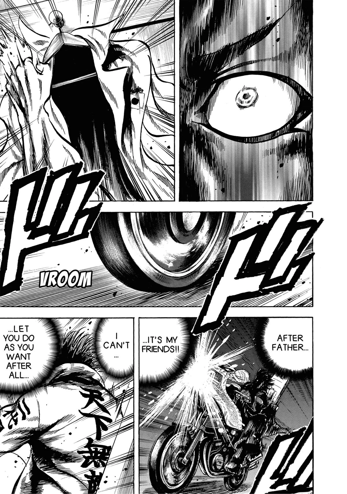 Trigger (TAKEMURA Yuuji) Chapter 26 page 19 - 
