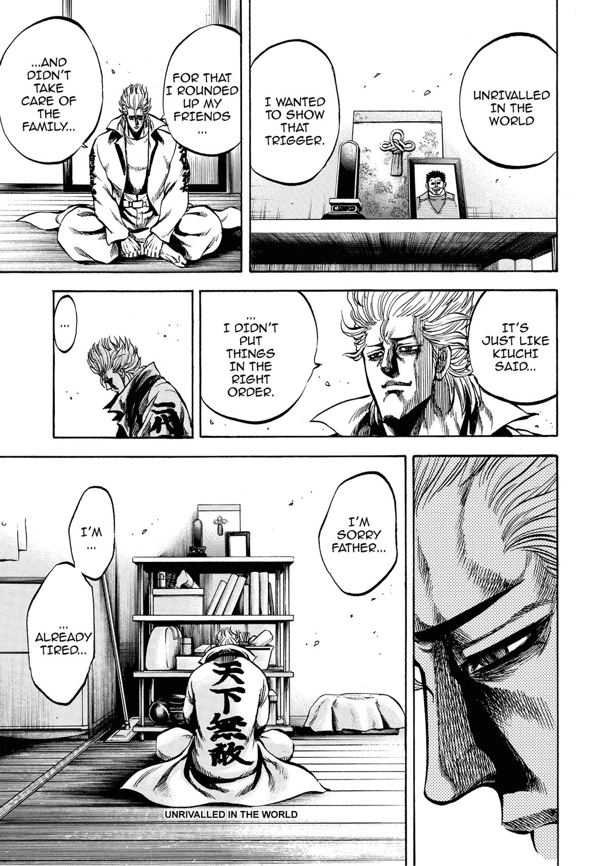 Trigger (TAKEMURA Yuuji) Chapter 26 page 7 - 