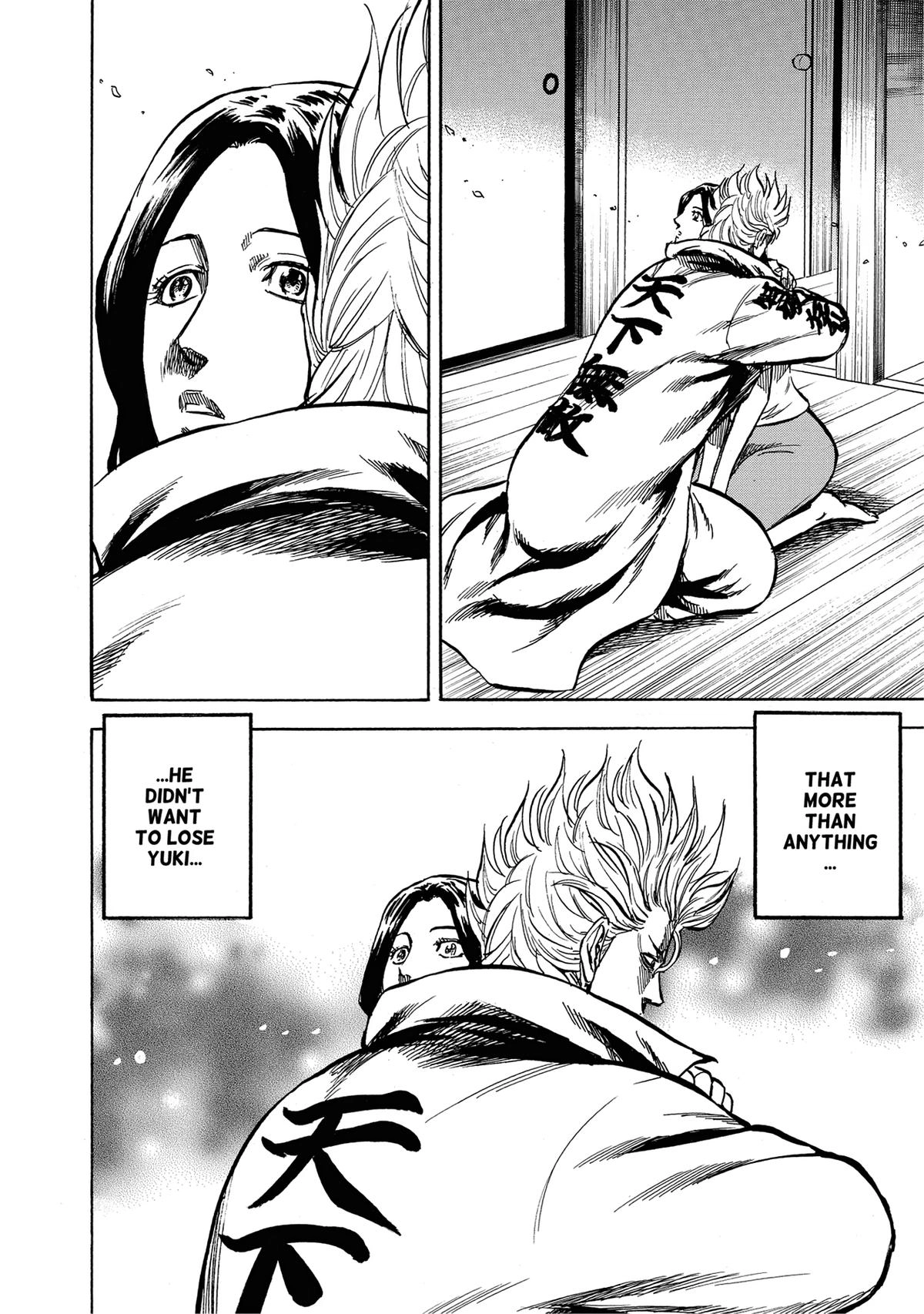 Trigger (TAKEMURA Yuuji) Chapter 26 page 10 - 