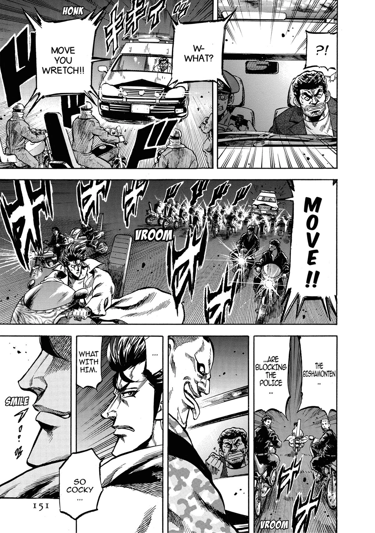 Trigger (TAKEMURA Yuuji) Chapter 27 page 11 - 