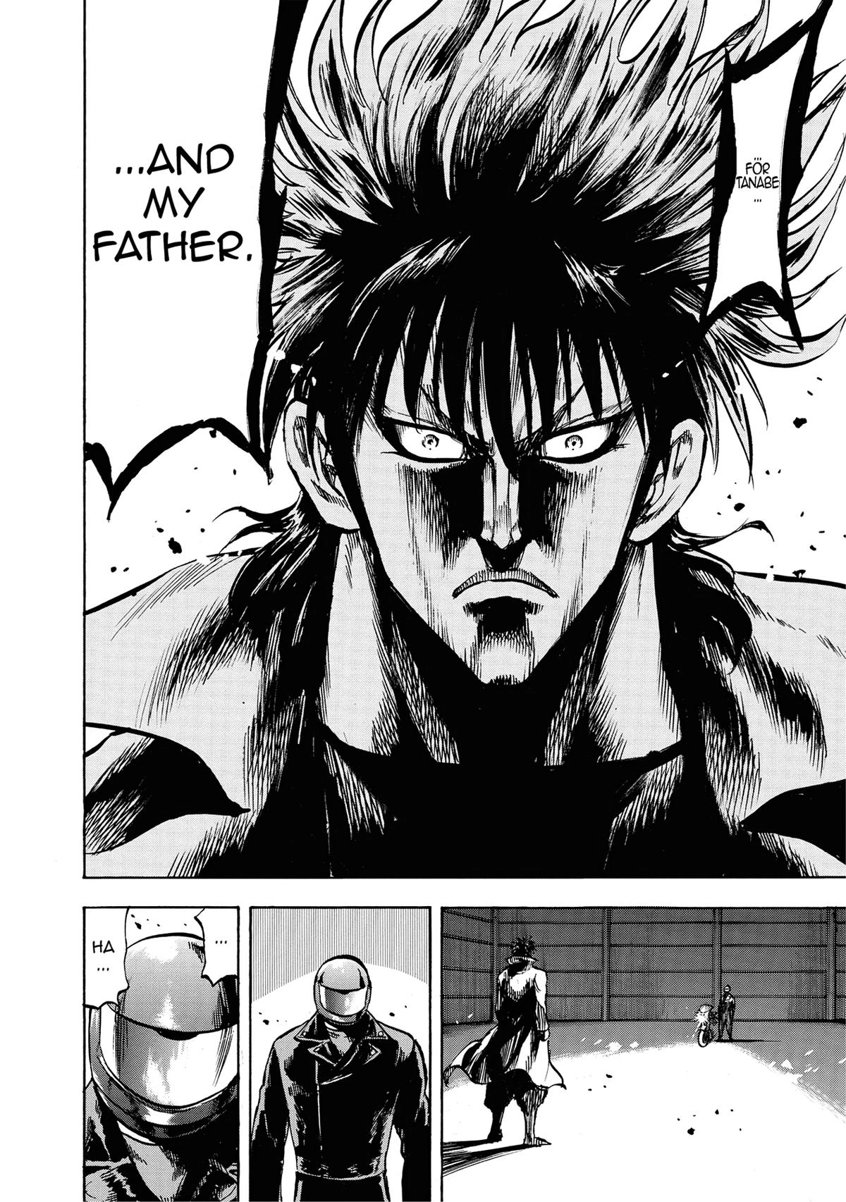 Trigger (TAKEMURA Yuuji) Chapter 27 page 18 - 