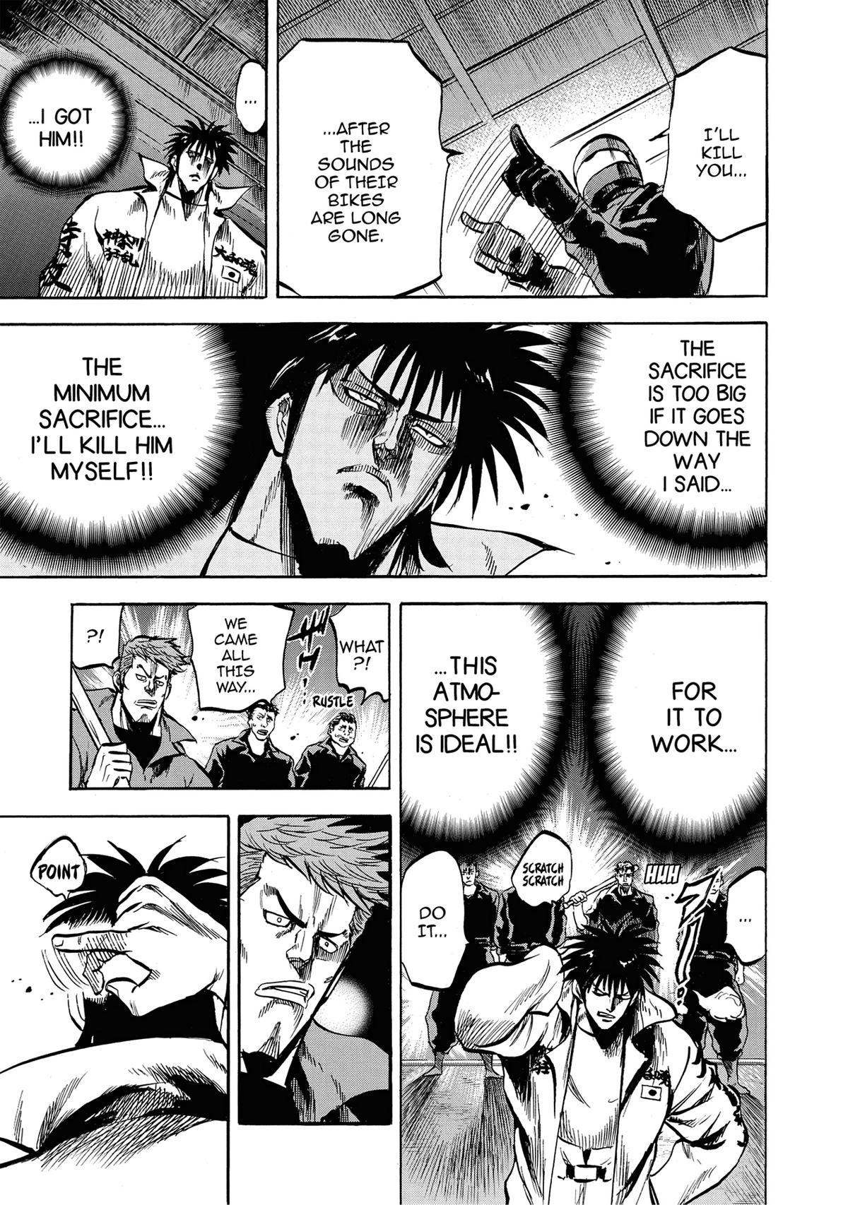 Trigger (TAKEMURA Yuuji) Chapter 27 page 23 - 
