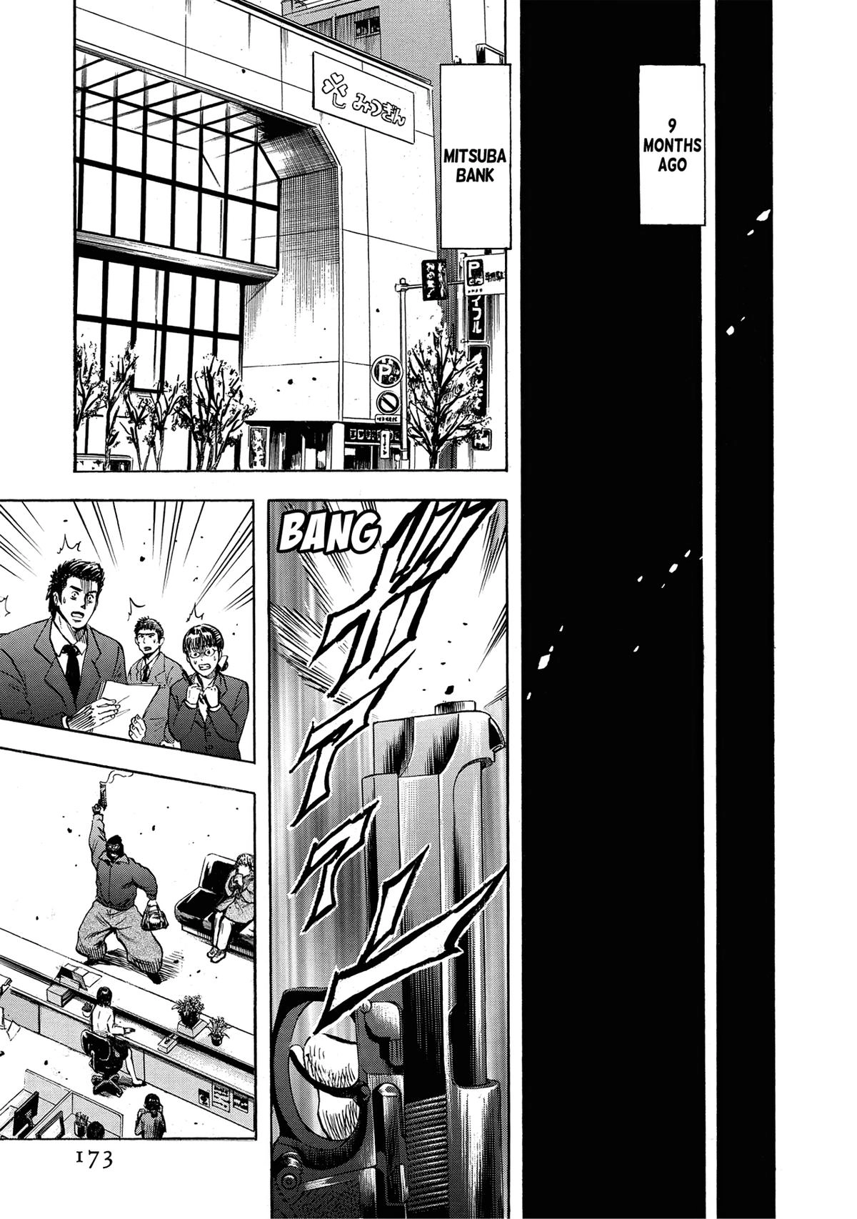 Trigger (TAKEMURA Yuuji) Chapter 27 page 33 - 