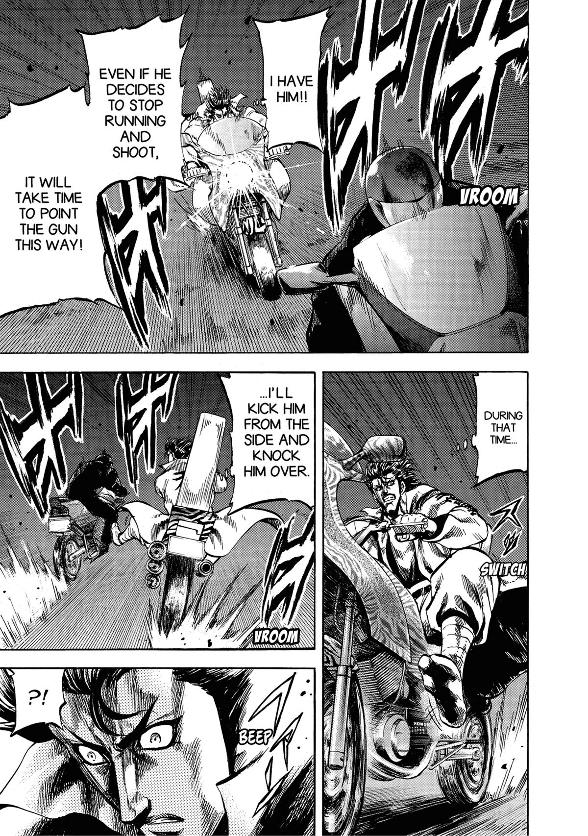 Trigger (TAKEMURA Yuuji) Chapter 27 page 5 - 
