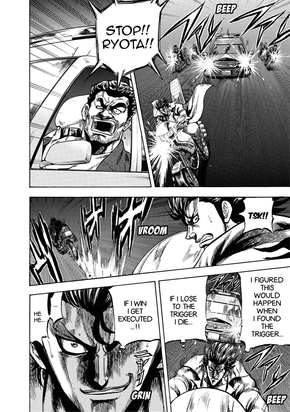 Trigger (TAKEMURA Yuuji) Chapter 27 page 6 - 