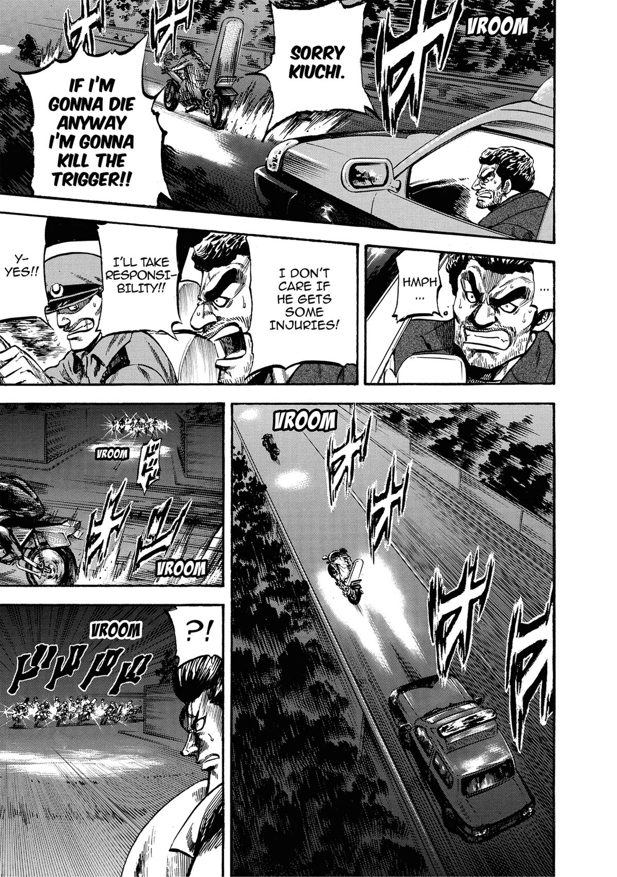 Trigger (TAKEMURA Yuuji) Chapter 27 page 7 - 