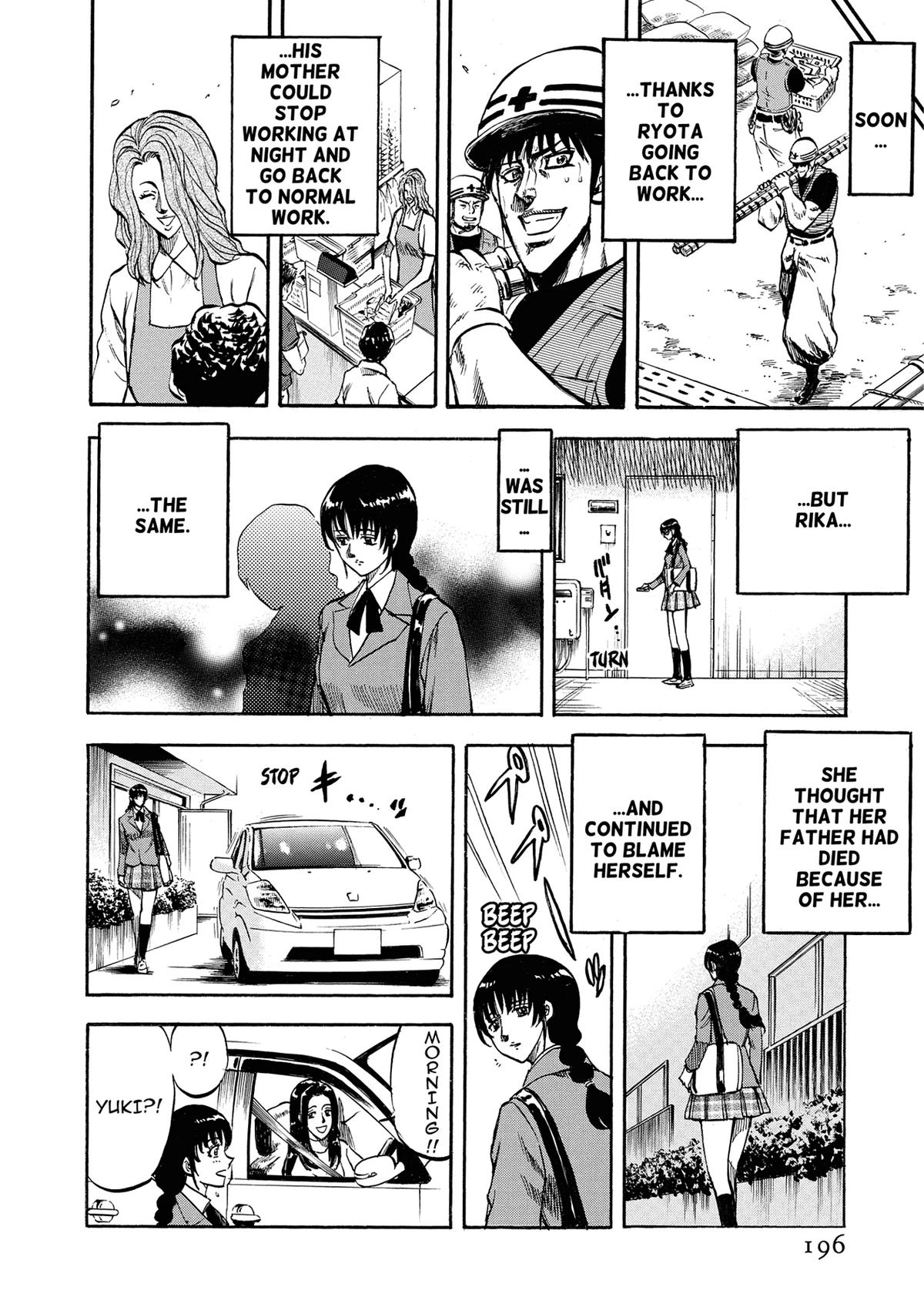 Trigger (TAKEMURA Yuuji) Chapter 28 page 21 - 