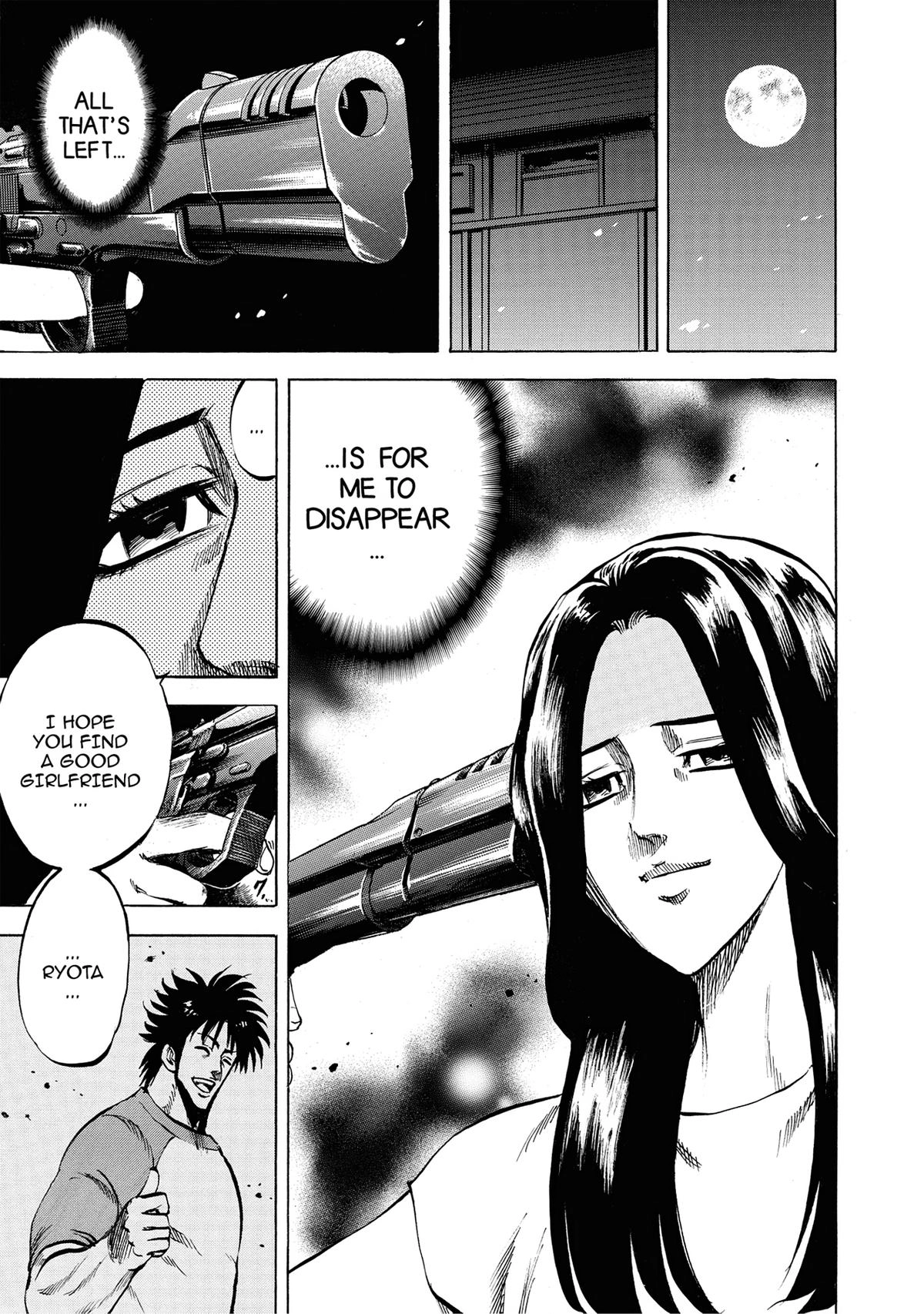 Trigger (TAKEMURA Yuuji) Chapter 28 page 27 - 