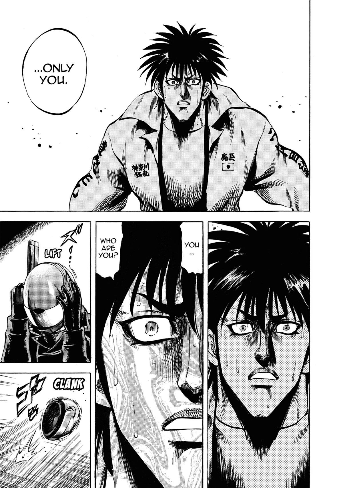 Trigger (TAKEMURA Yuuji) Chapter 28 page 41 - 