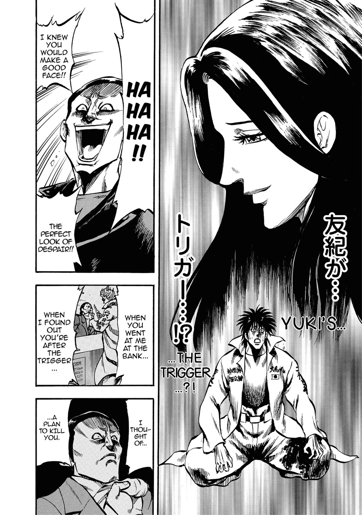 Trigger (TAKEMURA Yuuji) Chapter 28 page 46 - 
