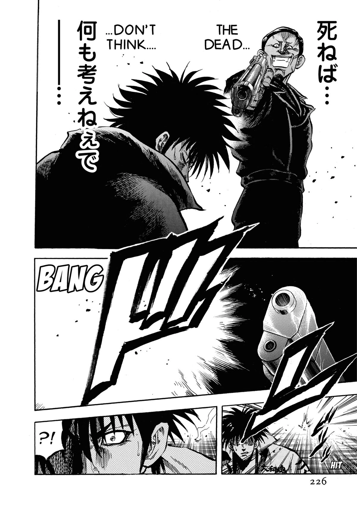 Trigger (TAKEMURA Yuuji) Chapter 28 page 50 - 