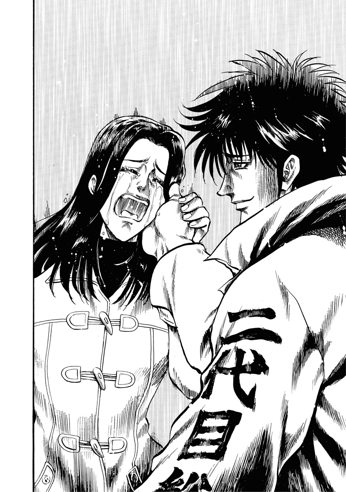 Trigger (TAKEMURA Yuuji) Chapter 28 page 59 - 