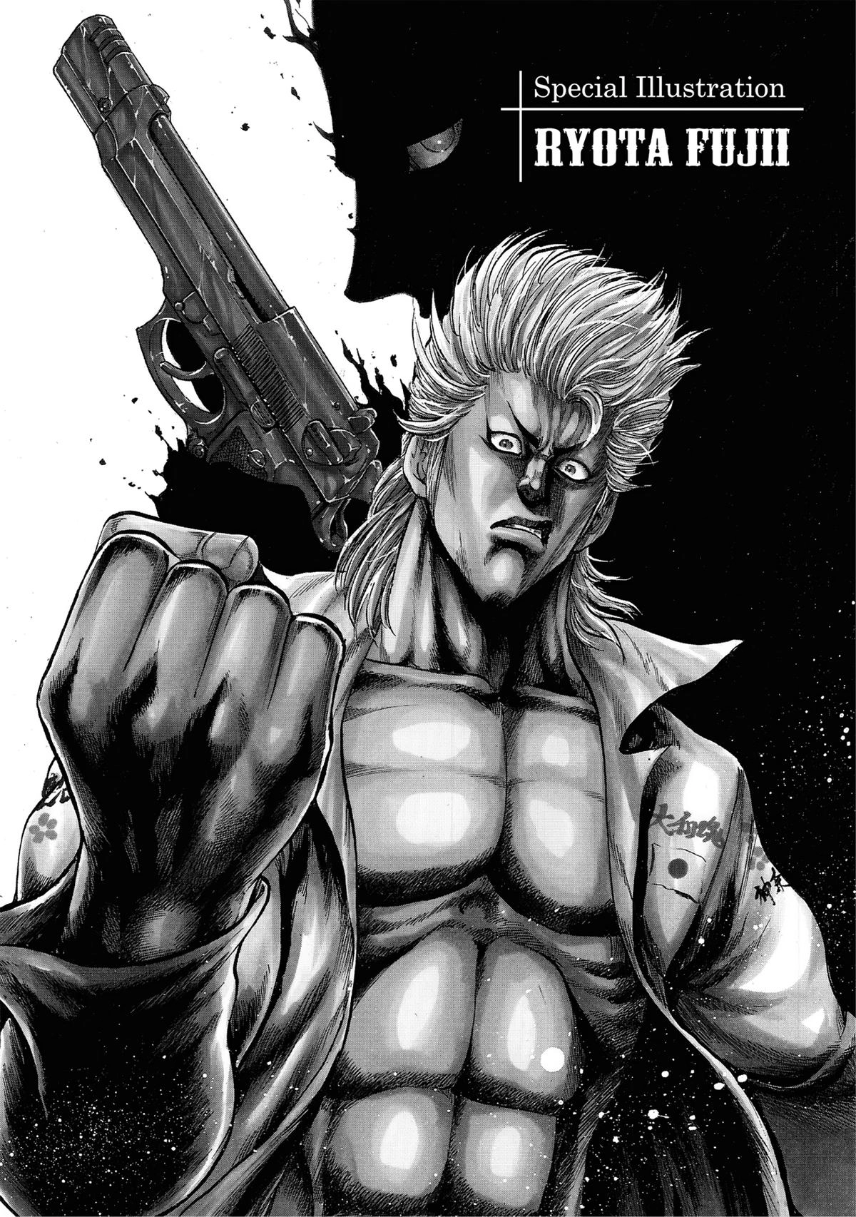 Trigger (TAKEMURA Yuuji) Chapter 28 page 63 - 