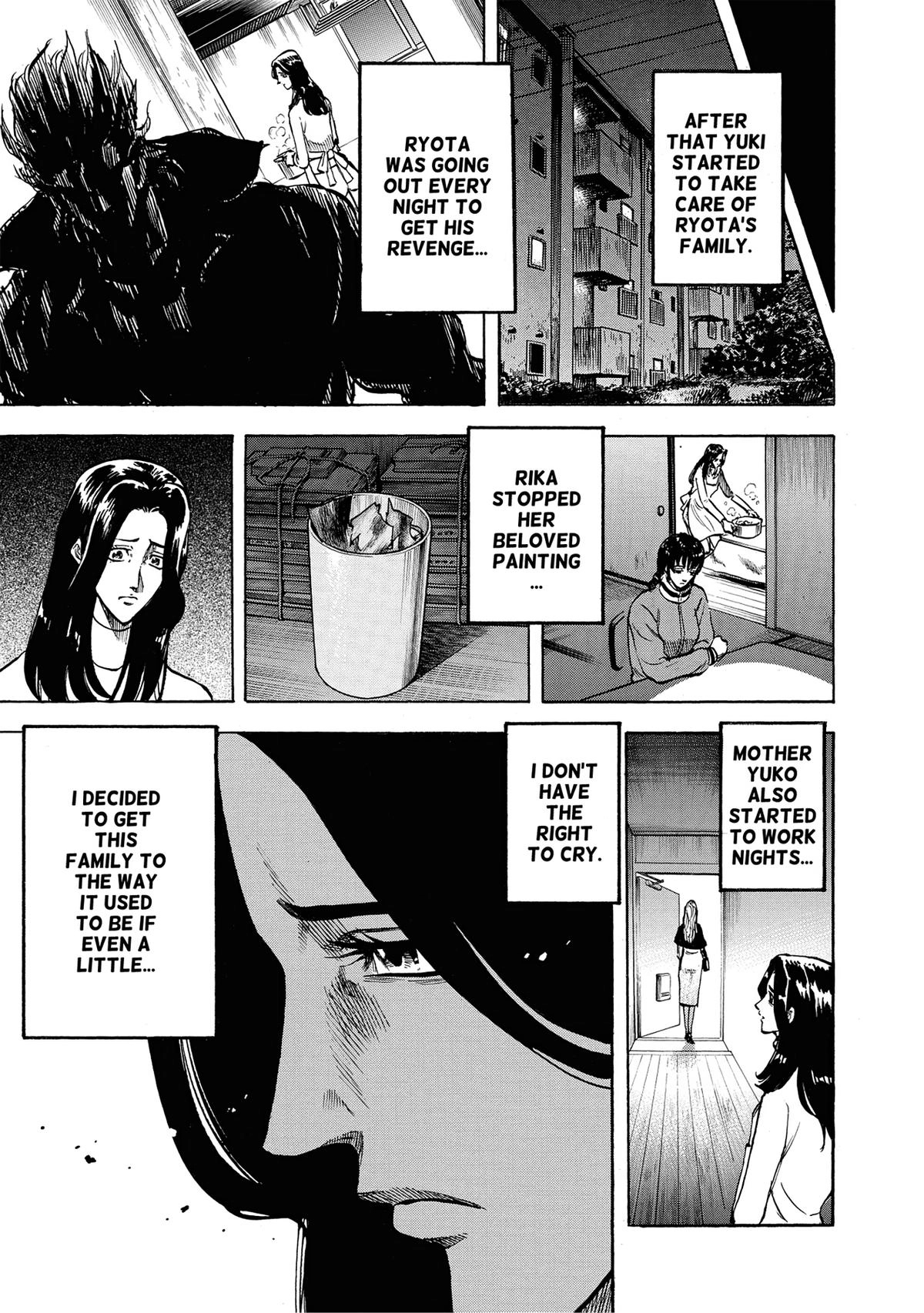 Trigger (TAKEMURA Yuuji) Chapter 28 page 10 - 