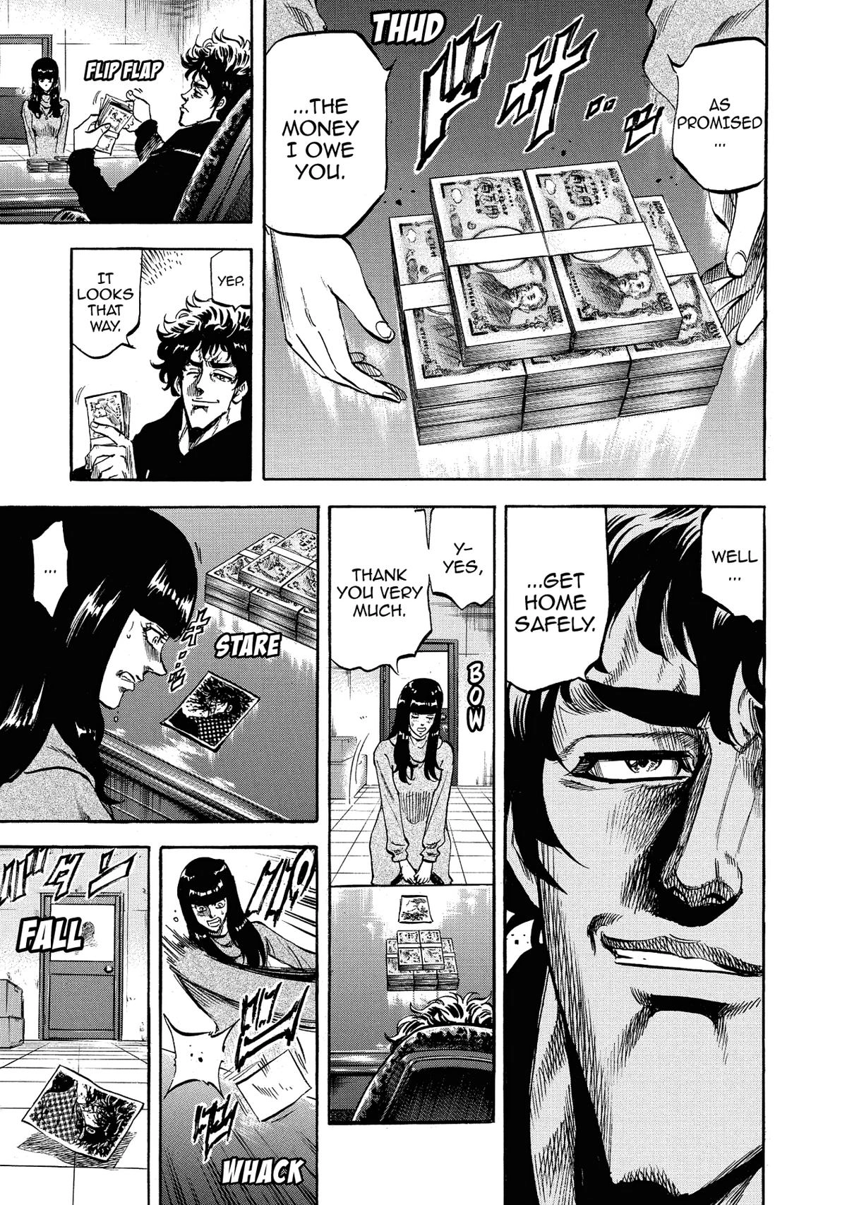 Trigger (TAKEMURA Yuuji) Chapter 29 page 13 - 