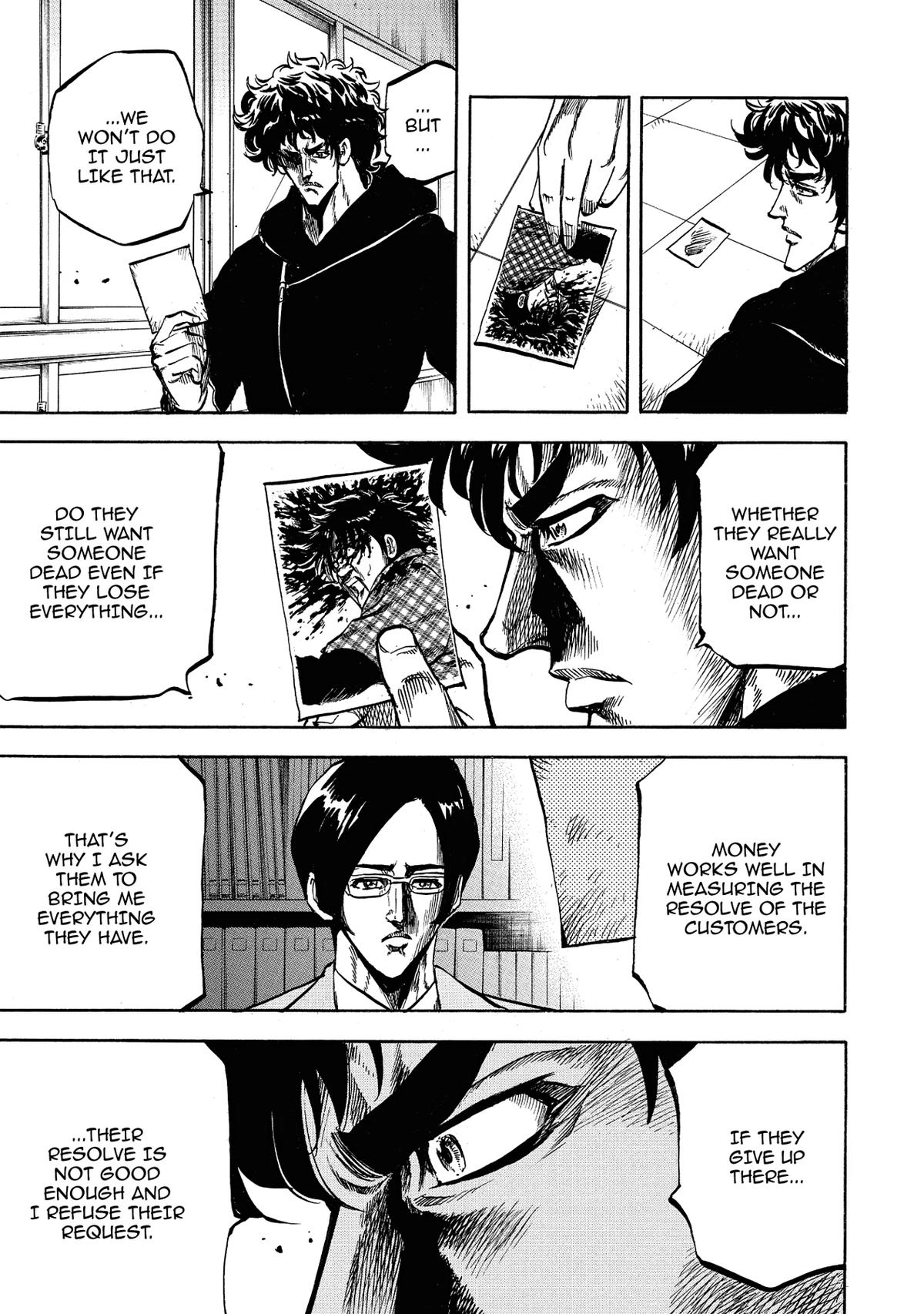 Trigger (TAKEMURA Yuuji) Chapter 29 page 17 - 