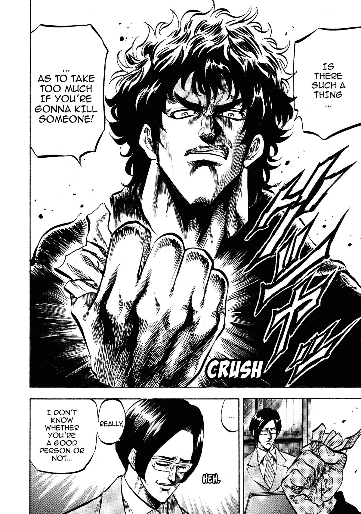 Trigger (TAKEMURA Yuuji) Chapter 29 page 18 - 
