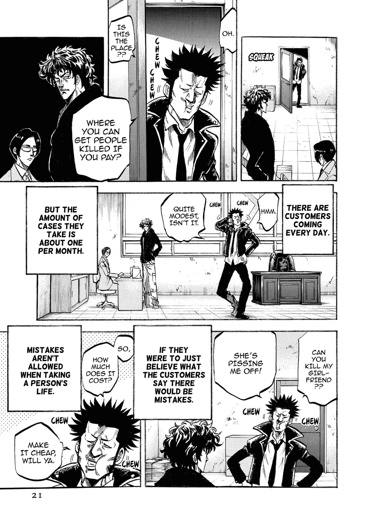 Trigger (TAKEMURA Yuuji) Chapter 29 page 19 - 