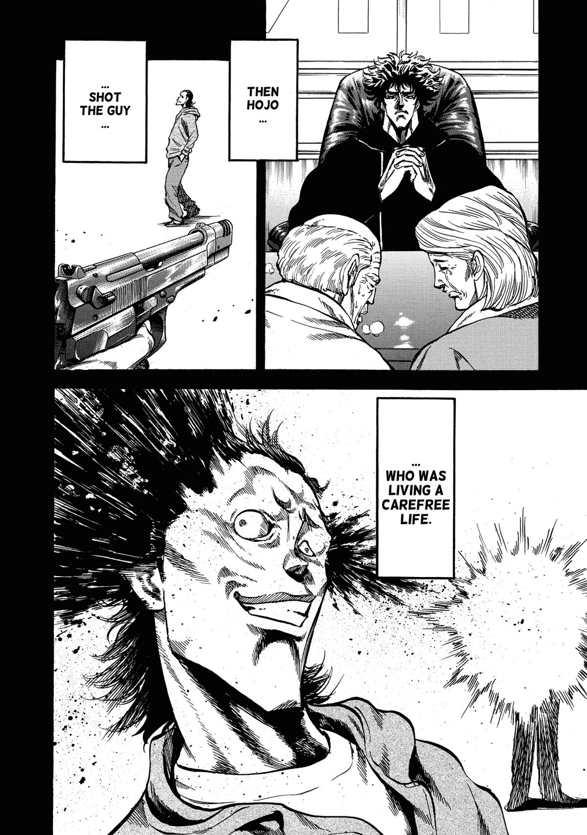 Trigger (TAKEMURA Yuuji) Chapter 29 page 22 - 