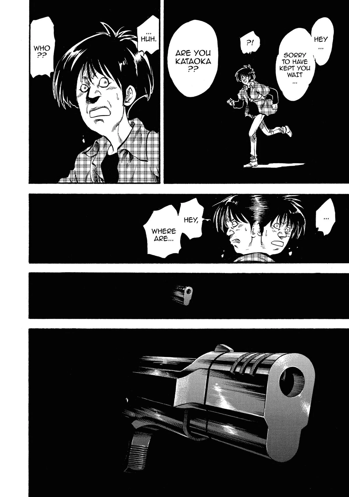 Trigger (TAKEMURA Yuuji) Chapter 29 page 6 - 