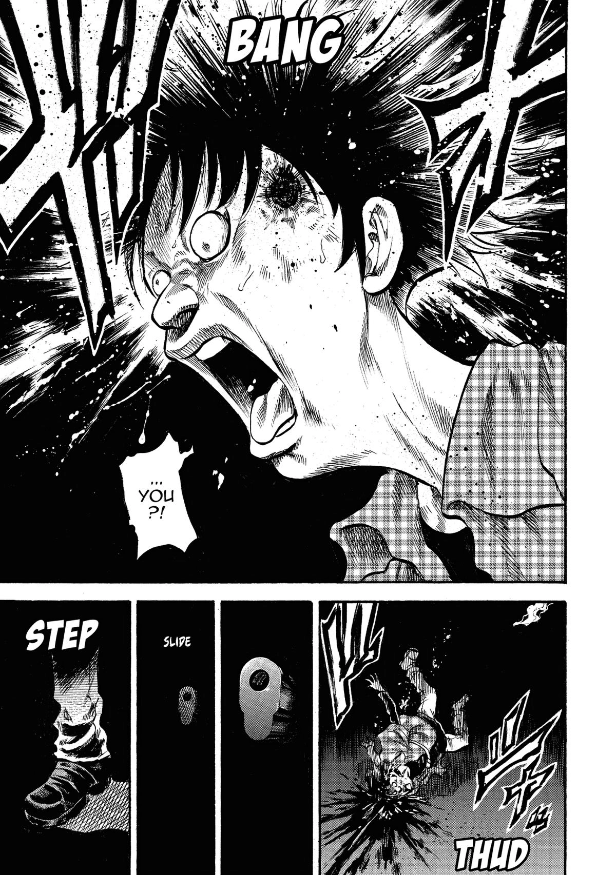 Trigger (TAKEMURA Yuuji) Chapter 29 page 7 - 