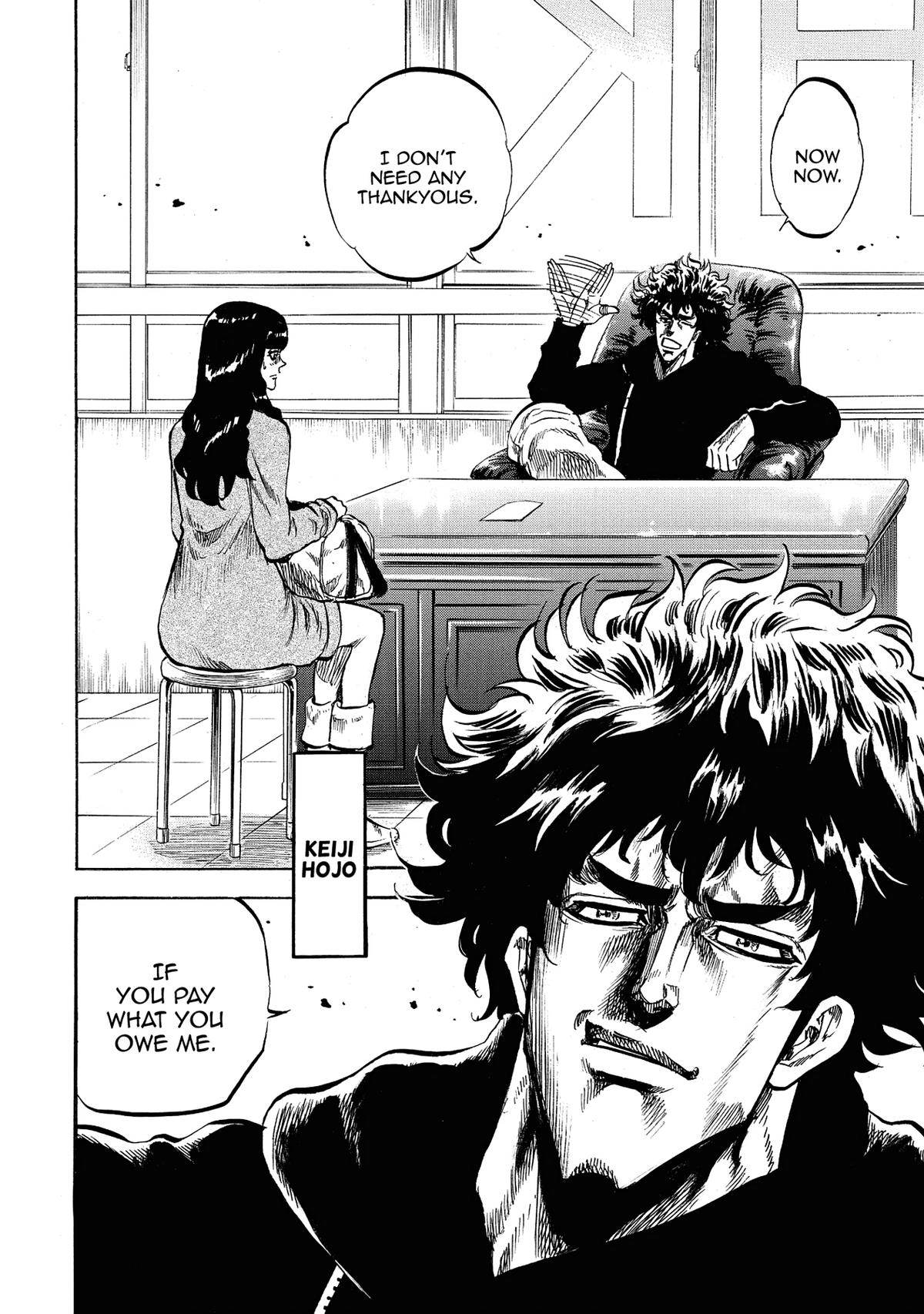 Trigger (TAKEMURA Yuuji) Chapter 29 page 10 - 