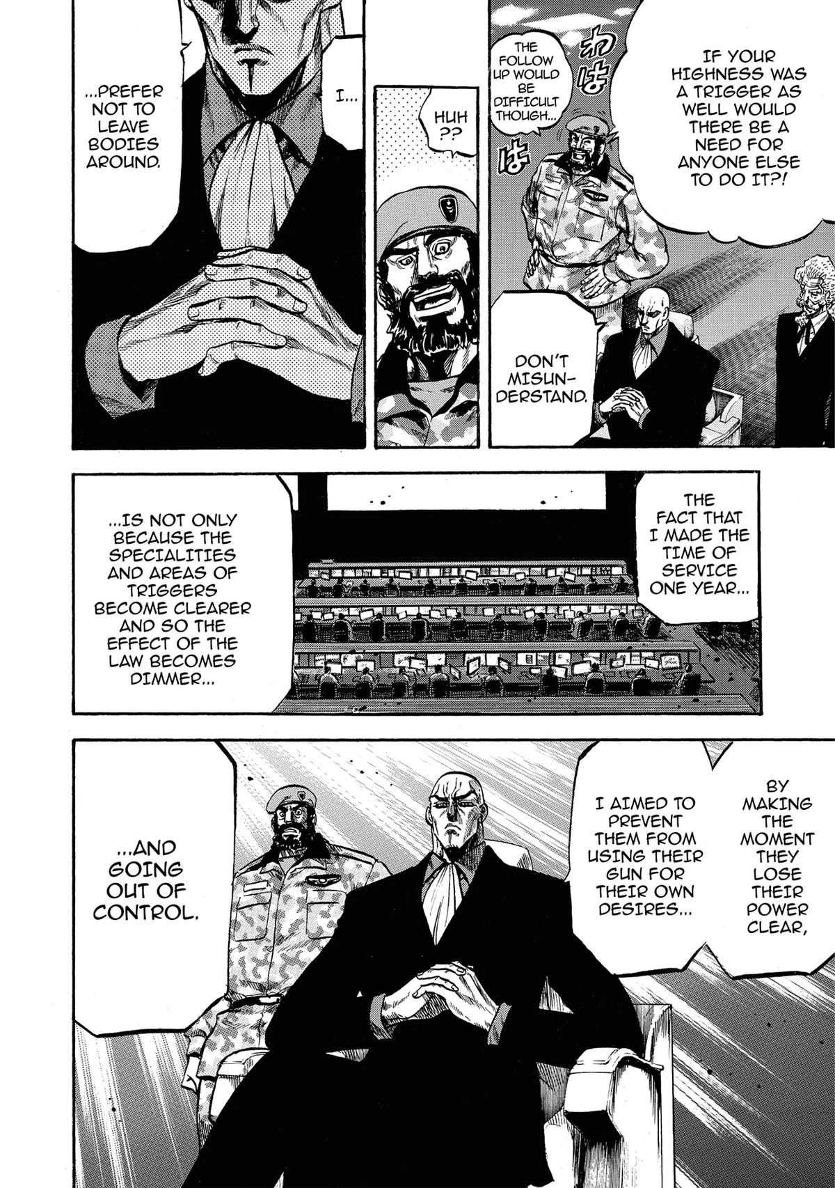 Trigger (TAKEMURA Yuuji) Chapter 3 page 2 - 