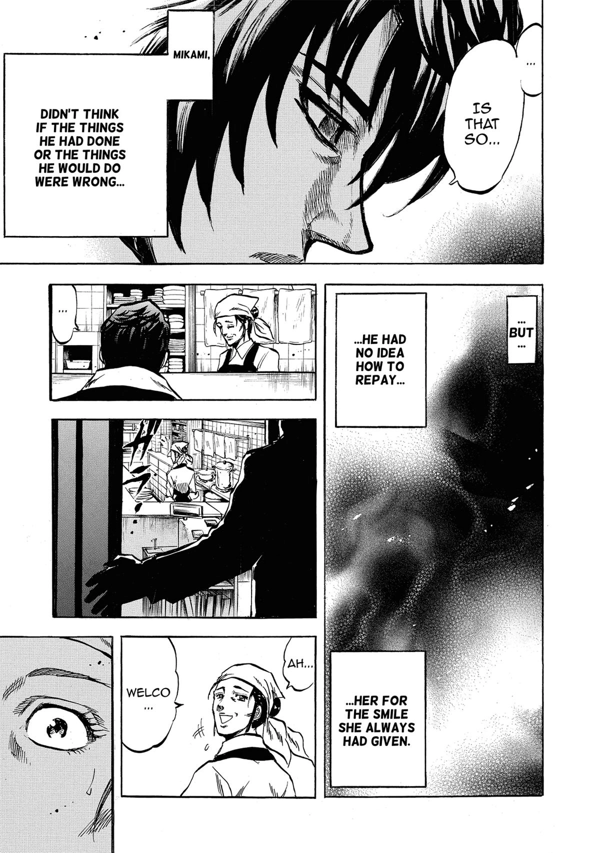 Trigger (TAKEMURA Yuuji) Chapter 3 page 17 - 