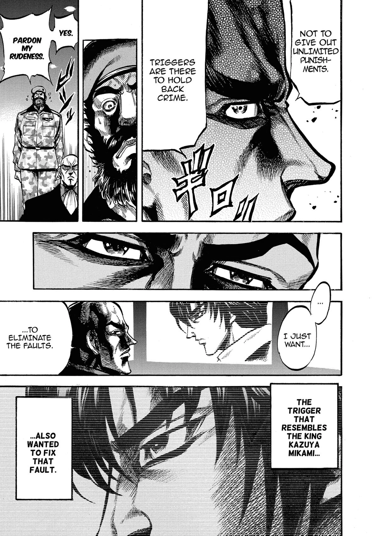 Trigger (TAKEMURA Yuuji) Chapter 3 page 3 - 