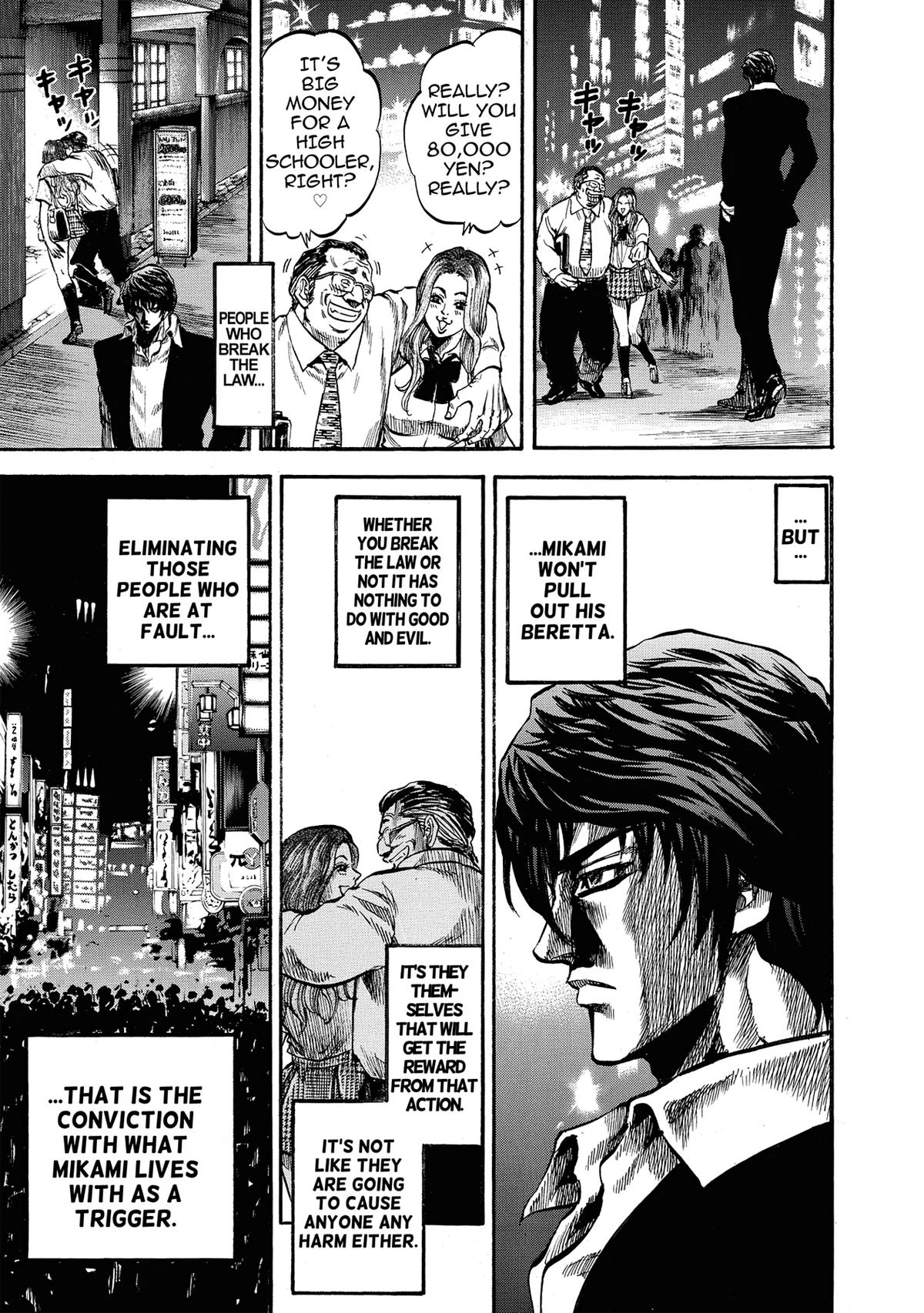 Trigger (TAKEMURA Yuuji) Chapter 3 page 5 - 