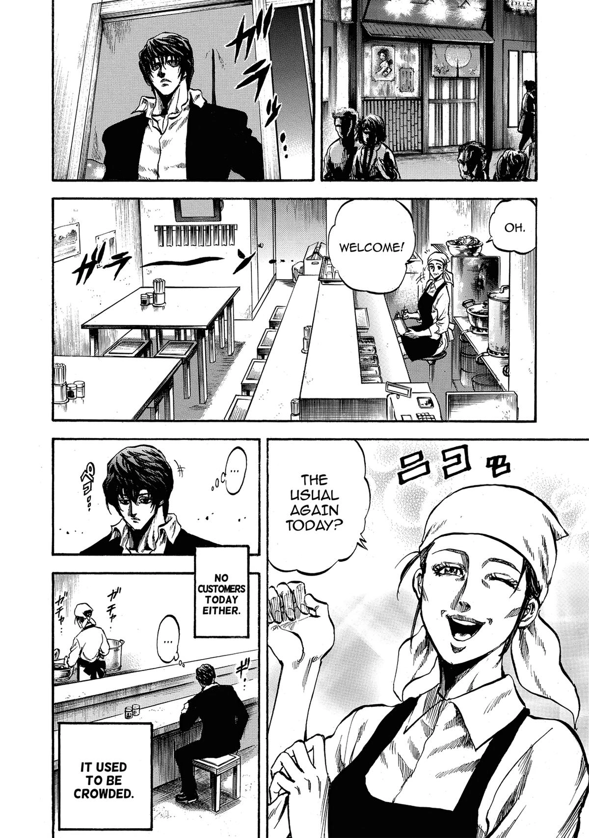 Trigger (TAKEMURA Yuuji) Chapter 3 page 6 - 