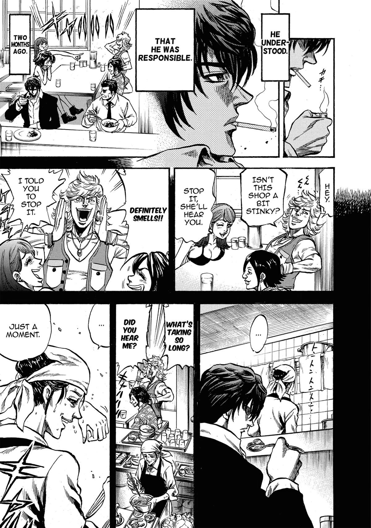 Trigger (TAKEMURA Yuuji) Chapter 3 page 7 - 