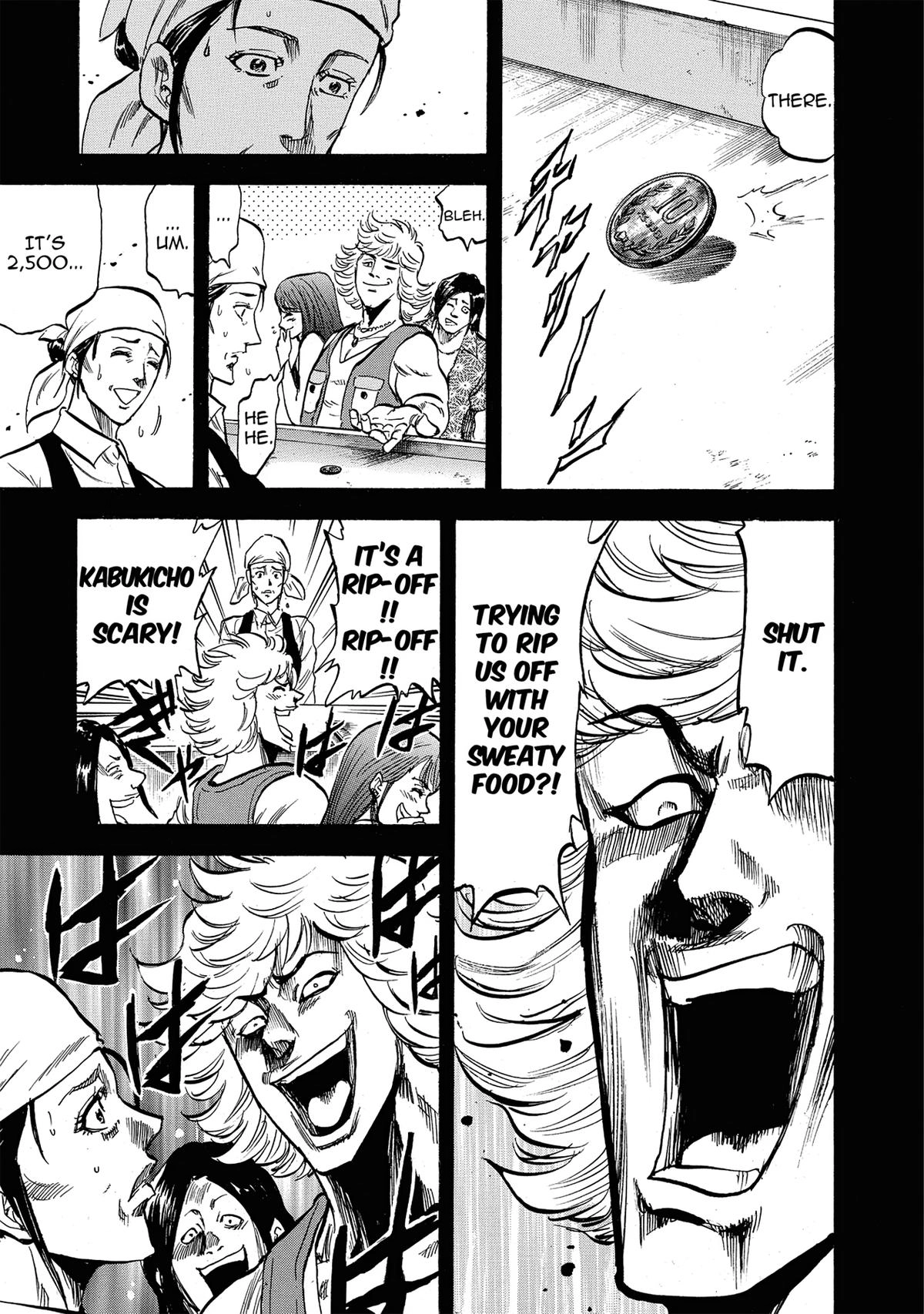 Trigger (TAKEMURA Yuuji) Chapter 3 page 9 - 