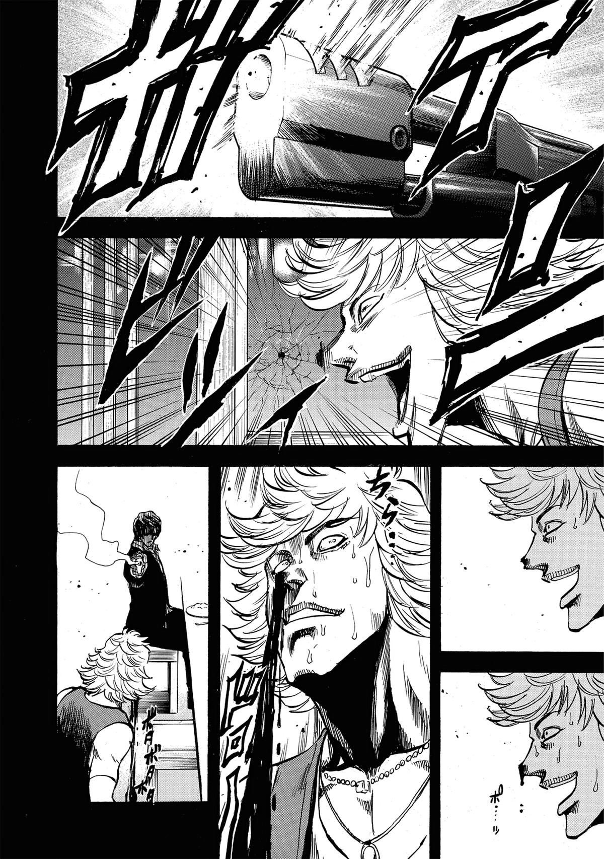 Trigger (TAKEMURA Yuuji) Chapter 3 page 10 - 