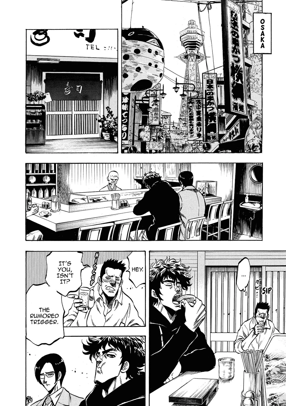 Trigger (TAKEMURA Yuuji) Chapter 30 page 2 - 