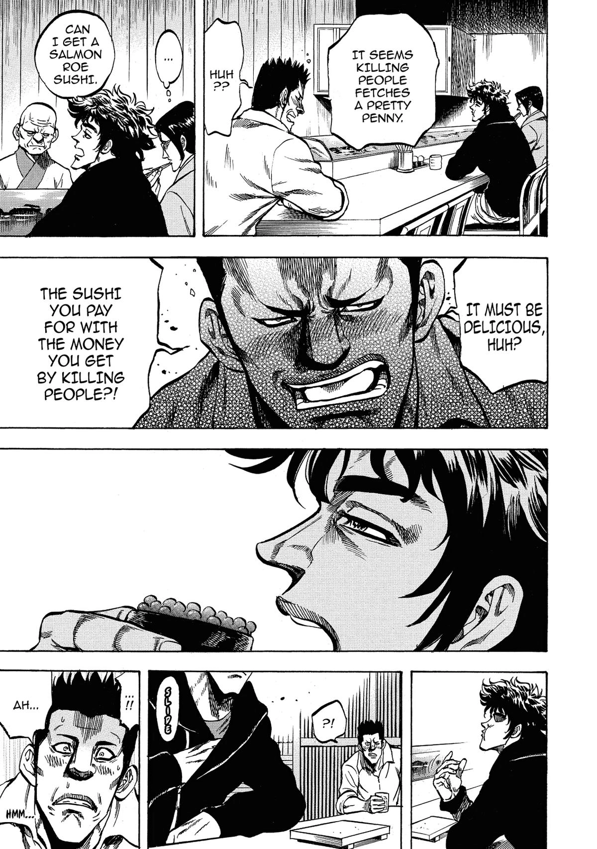 Trigger (TAKEMURA Yuuji) Chapter 30 page 3 - 