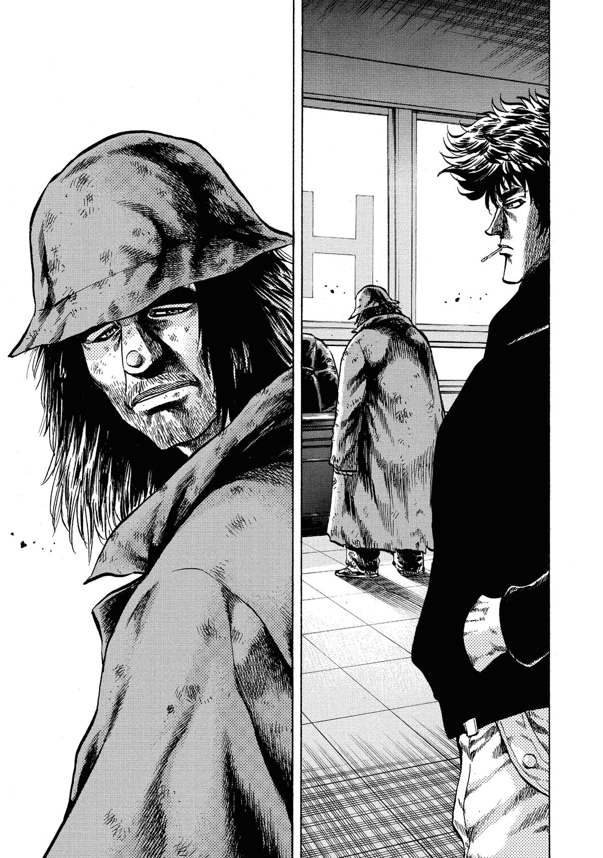 Trigger (TAKEMURA Yuuji) Chapter 30 page 5 - 
