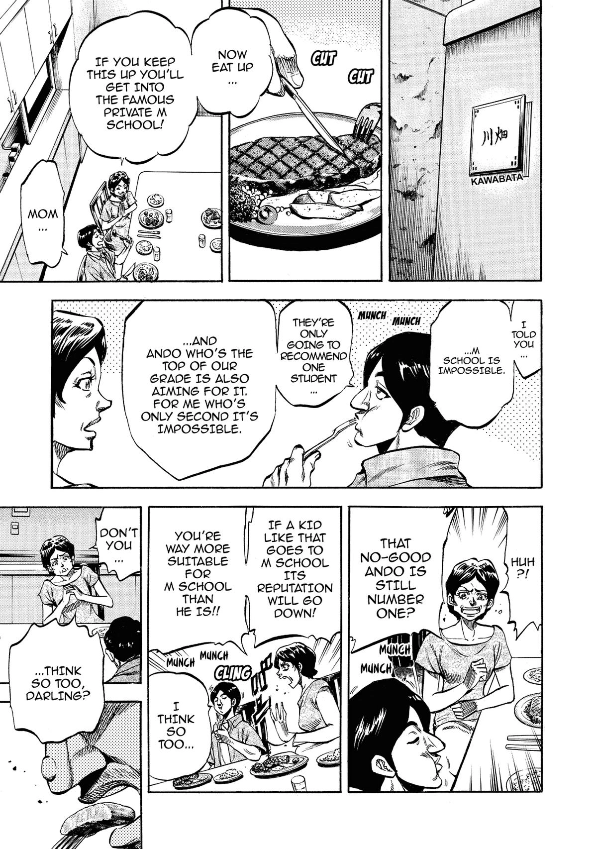 Trigger (TAKEMURA Yuuji) Chapter 31 page 1 - 