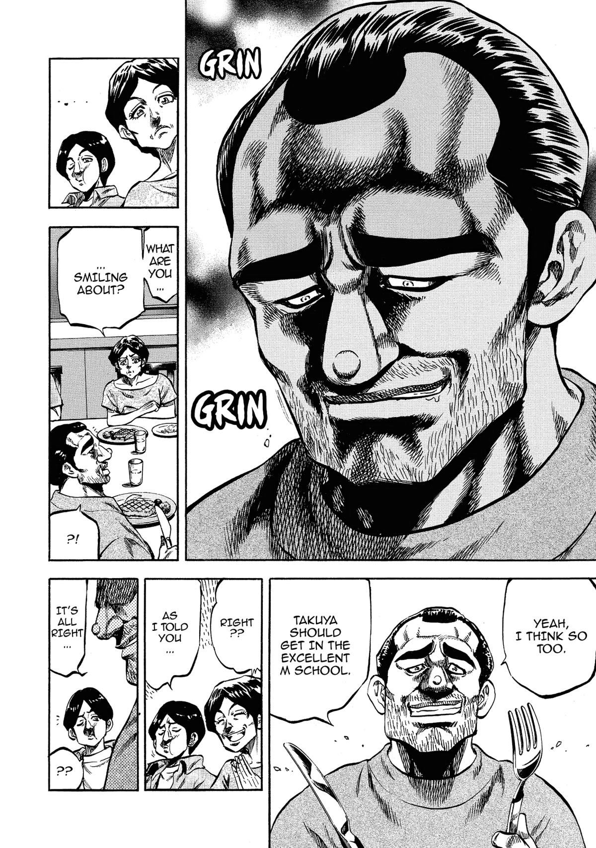 Trigger (TAKEMURA Yuuji) Chapter 31 page 2 - 