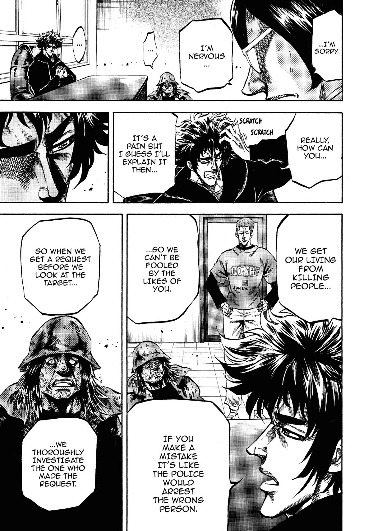 Trigger (TAKEMURA Yuuji) Chapter 31 page 11 - 